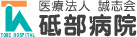 �u���a�@
